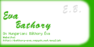 eva bathory business card