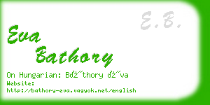 eva bathory business card